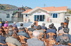 산청군, 신등면 법물마을회관 신축사업 준공