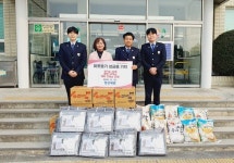 양산세관, 따뜻한 겨울준비 위한 후원물품 기탁