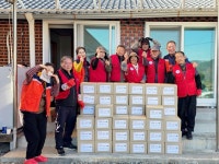 함양 유림면 자원봉사협의회, 사랑의 김장 나눔 봉사