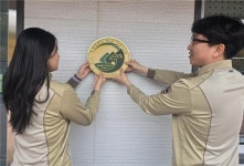 한려해상국립공원동부사무소-국토안전관리원, 노후 건축물 자발적 에너지 성능개선