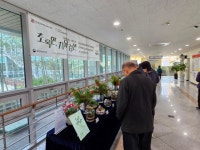 창원복지재단 성산노인종합복지관 수강생 작품전시회