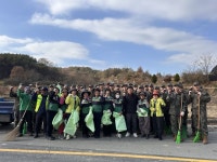 합천 삼가면, 외토리 일대 도로 환경정화