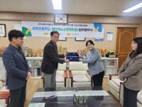 지역사회의 아름다운 동행 호암초등학교, 함안청소년문화의집 업무협약 체결