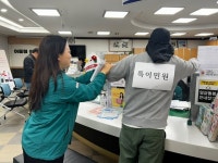 통영시 정량동, 2025 하반기 특이민원 대비 모의훈련 실시