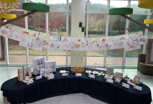 창원단감 농촌융복합 체험 행사, 성공적 마무리!