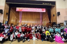 창원시 진해구 웅동2동 주민자치회, 프로그램 발표회 성황리에 개최