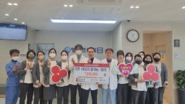 거창 영대프라임연합의원, 확장 개원 기념 나눔 실천