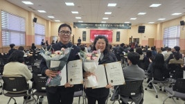 김해시서부장애인종합복지관 자원봉사자 이종철 이미선, 2025 제14회 경상남도 나눔대회 황금봉사상 수상