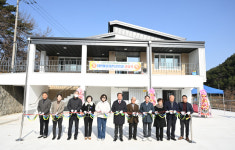 거창군 신원면 대현마을회관경로당 새 둥지 마련