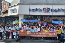 남해보물섬가정행복상담소, 여성폭력추방주간(11.25.~12.1.)민·관·경 합동 캠페인