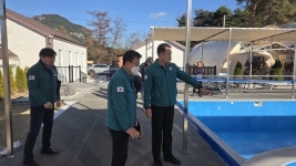 합천군, 겨울철 대비 다중이용시설 안전점검