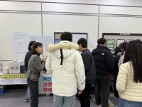 경남도, 엘지전자서 고향사랑기부제 홍보 부스 운영