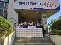 바르게살기운동 자산동위원회, 사랑의 김장김치 나눔