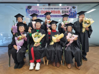 통영시 도천동, 배움은 뷰티풀 인생은 원더풀!
