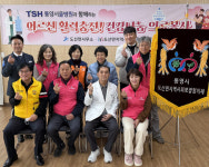 통영시 도산면, 영양주사 맞고 추운 겨울을 건강하게!