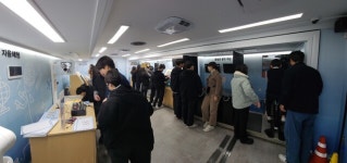 경남과학교육원 이동과학관 거제 성포중학교서 운영