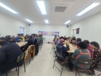 바르게살기운동 상리면위원회, 사랑의 떡국 나눔
