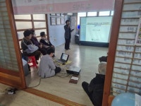 고성군, 2026년 지적재조사사업 주민설명회 개최
