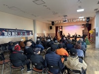 창원복지재단 마산합포노인종합복지관, 연말 맞이 송년문화행사 개최