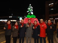 경남기독교합천군연합회 2025년 성탄트리 점등 성료