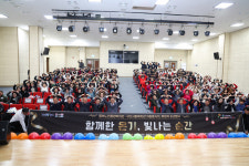 2025년 김해동부노인종합복지관·구산사회복지관자원봉사자, 후원자 송년 행사
