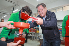 산청군새마을부녀회, 사랑의 노인 섬기기 행사