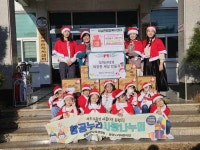 사천 항공누리어린이집 원아들, 이웃돕기 동참 훈훈