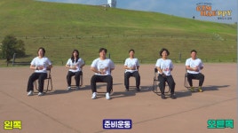 김해시보건소 김해~랑 건강체조 Ver.2 개발