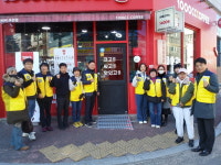 진주 무장애도시 초장동위원회, 12월 봉사활동 펼쳐