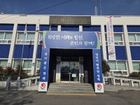 쌍책면 농악단, 이웃사랑 훈훈