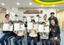 남지청소년문화의집, 바리스타 합격자 11명 배출