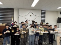 창원시 성산구 사파동 주민자치회가 선사한 달달한 체험