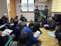 창원 의창구, 2026년 지적재조사사업 주민설명회 개최