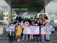 목원유치원 목원사랑어린이집 원생들양산 서창동에 플리마켓 수익금 기탁