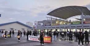 한국경남태양유전㈜, 통상임금 지급 두고 노사 갈등 격화