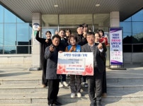 밀양시 ㈜조은건설, 부북면 자원봉사회 활성화 성금 전달