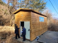 거창군 부군수, 겨울철 대설대비 제설자원시설 점검