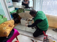 통영시 미수동, 주거환경 개선 지원