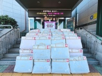 STX복지재단, 성산구 저소득층에 이불 50채 기탁