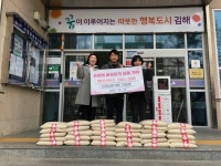 김해시 활천동 전산농장 이승원대표, 연말연시 맞아 쌀 250kg 나눔