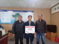 용주면 이장협의회, 지역사회 나눔 실천