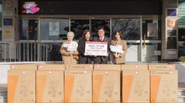 에이앤트레이드, 합천군에 키브 노인보행기 전달