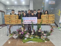 김해시 능동중학교 샤프론 프론티어 봉사단, 장유2동에 이웃사랑 성품 전달