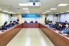 민주평통 함안군 협의회 4분기 정기회의 개최