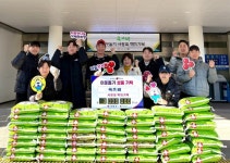 육즈비, 거제시에 300만원 상당 백미 기탁…매년 이어가는 나눔이 목표