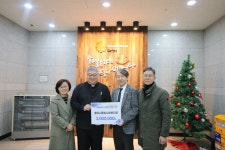 새통영병원, 연말 맞아 지역사회에 따뜻한 나눔