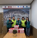 통영시 북신동, 크리스마스에 따스한 행복이 찾아갑니다!