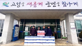 고성거운자율관리어업 공동체, 가리비 전달