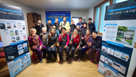 함양군, 디지털 기술로 변화하는 경로당…건강한 노후 첫걸음