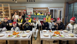 거창군 위천면, 아림1004운동 지역사회보장협의체 특화사업 추진